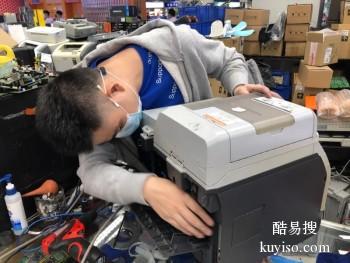 廣州酷易搜 專業(yè)辦公設備維修服務，助力企業(yè)高效運轉